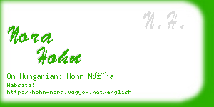 nora hohn business card